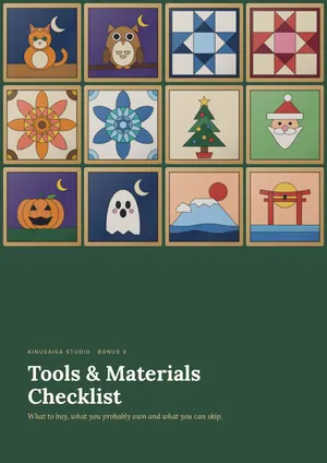 Capa da lista de ferramentas e materiais