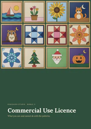 Capa da licença de uso comercial